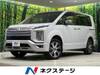 MITSUBISHI OTHER
