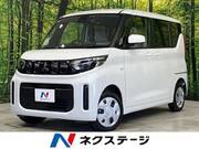 2025 MITSUBISHI EK SPACE