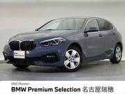 2020 BMW 1 SERIES