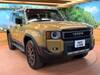 TOYOTA LANDCRUISER 250