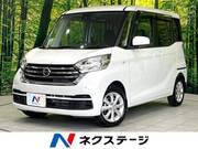 2019 NISSAN DAYZ ROOX