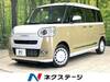 DAIHATSU OTHER