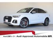 2022 AUDI OTHER