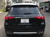 MERCEDES BENZ GLE