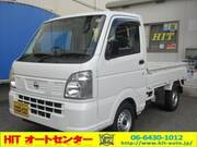 2023 NISSAN OTHER