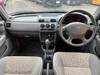 MITSUOKA VIEWT
