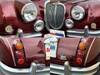 MITSUOKA VIEWT