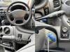 MITSUOKA VIEWT