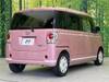 DAIHATSU OTHER