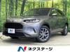 HONDA OTHER