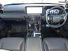 TOYOTA LANDCRUISER 250