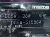 MAZDA VERISA