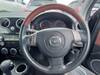 MAZDA VERISA