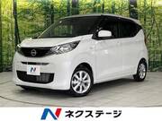 2024 NISSAN DAYZ