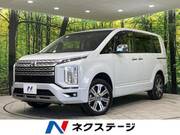 2024 MITSUBISHI OTHER