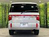 MITSUBISHI OTHER