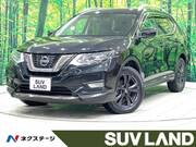 2021 NISSAN X-TRAIL