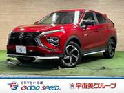 2021 MITSUBISHI OTHER