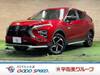 MITSUBISHI OTHER