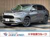 HONDA OTHER