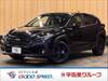 SUBARU OTHER