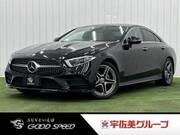 2021 MERCEDES BENZ CLS-CLASS