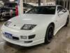 NISSAN FAIRLADY Z