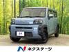 DAIHATSU OTHER