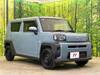 DAIHATSU OTHER