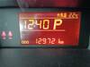 SUBARU JUSTY