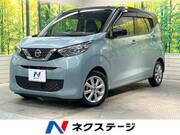 2022 NISSAN DAYZ
