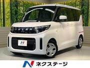2025 MITSUBISHI EK SPACE