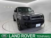 2023 LAND ROVER DEFENDER