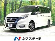 2018 NISSAN SERENA HIGHWAYSTAR V SELECTION