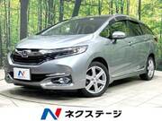 2015 HONDA SHUTTLE