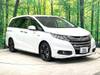 HONDA OTHER