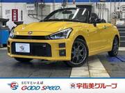 2021 TOYOTA OTHER