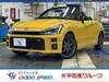 TOYOTA OTHER