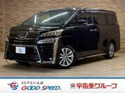 2020 TOYOTA VELLFIRE