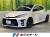 TOYOTA OTHER