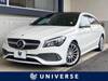 MERCEDES BENZ CLA-CLASS Shooting Brake