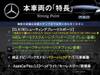 MERCEDES BENZ CLA-CLASS Shooting Brake