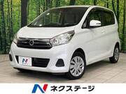 2018 NISSAN DAYZ