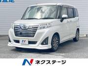 2017 DAIHATSU THOR