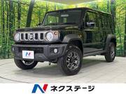 2025 SUZUKI OTHER