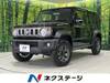 SUZUKI OTHER