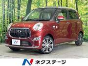 2017 DAIHATSU CAST