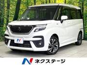 2021 SUZUKI SOLIO BANDIT