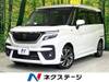 SUZUKI SOLIO BANDIT