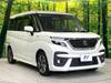 SUZUKI SOLIO BANDIT